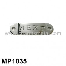 MP1035 - "NEXT" Metal Plate